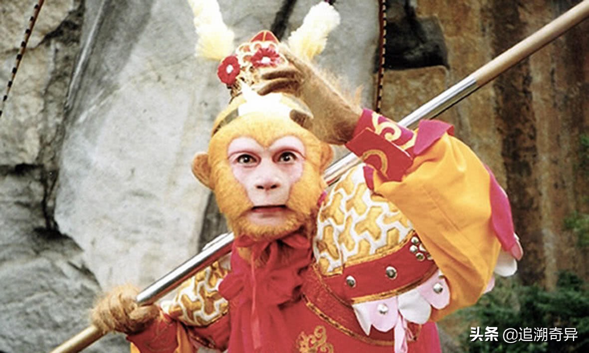 你所不知道的西游戏特别是“孙悟空”