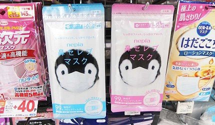 哪款口罩防细菌,口罩买什么样的可以防病菌