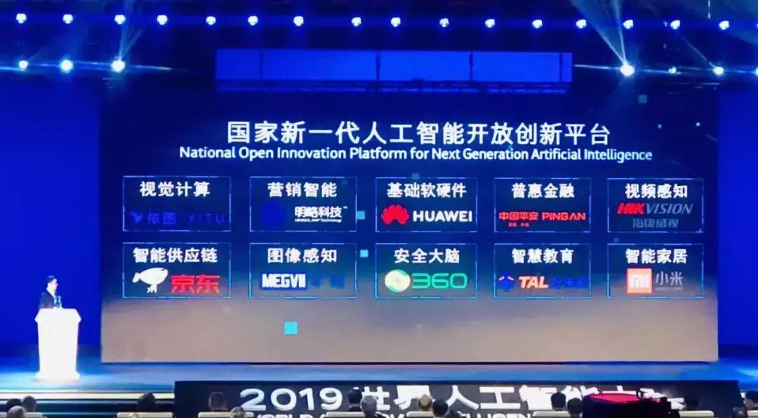 安防电源品牌十大排名,十大安防品牌排行