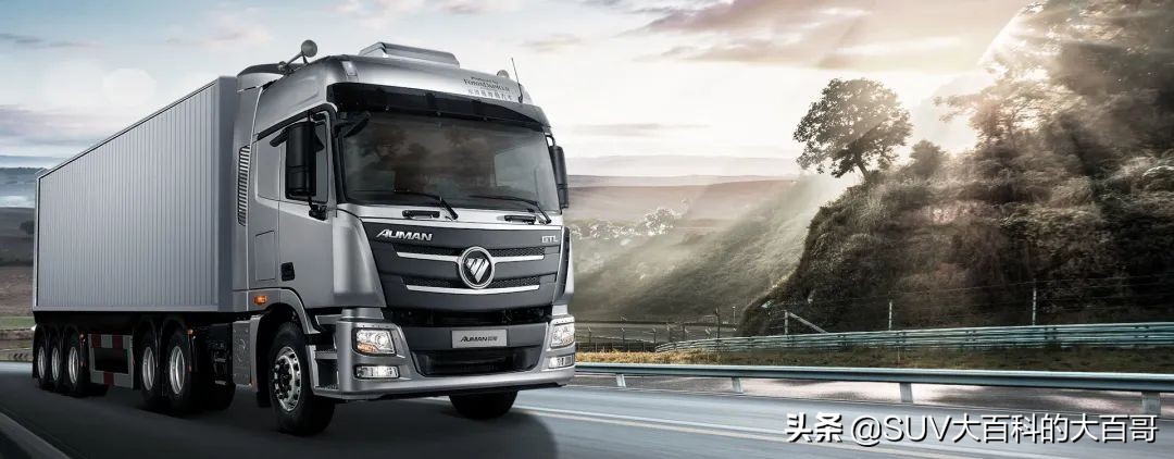 福田拓陆者驭途9颜色,福田拓陆者驭途9