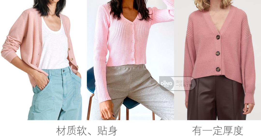 提升气质衣品穿搭,提升颈部气质