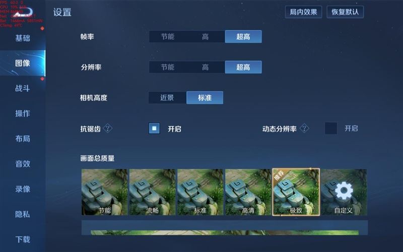 matepadpro12.6和matepad11怎么选,matepadair和matepad11pro对比