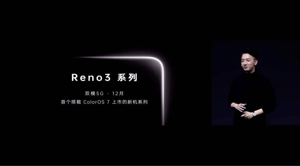 reno3pro5g值得买吗,reno3最轻薄5g手机