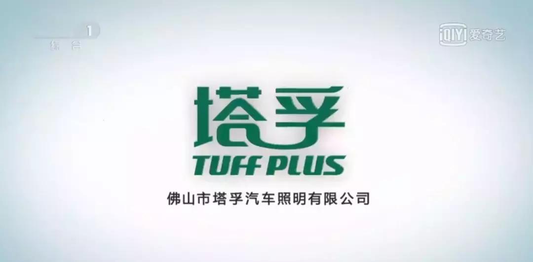 听风者资本论,听风者成王败寇认赌服输