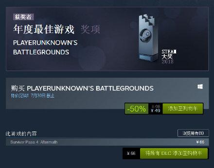 蔡徐坤新发型,最新绝地求生cdk活动