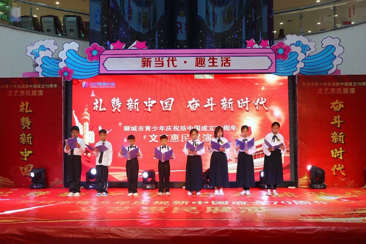 9天狂欢闪耀水城丨假期狂欢新高度，精彩活动锦集