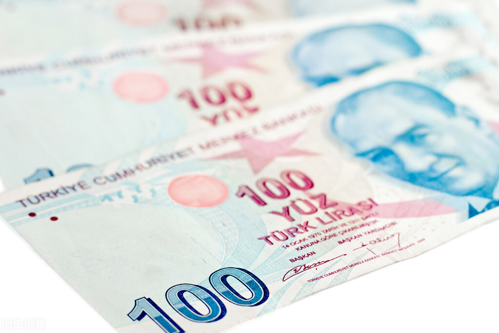 苹果停售产品政策,土耳其降息抗通胀致货币崩溃