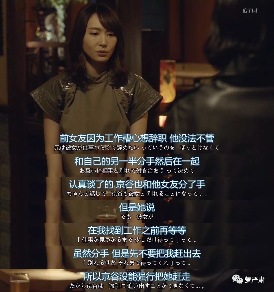 吐槽现在的电视剧不如动漫好看,吐槽不好看的电视剧