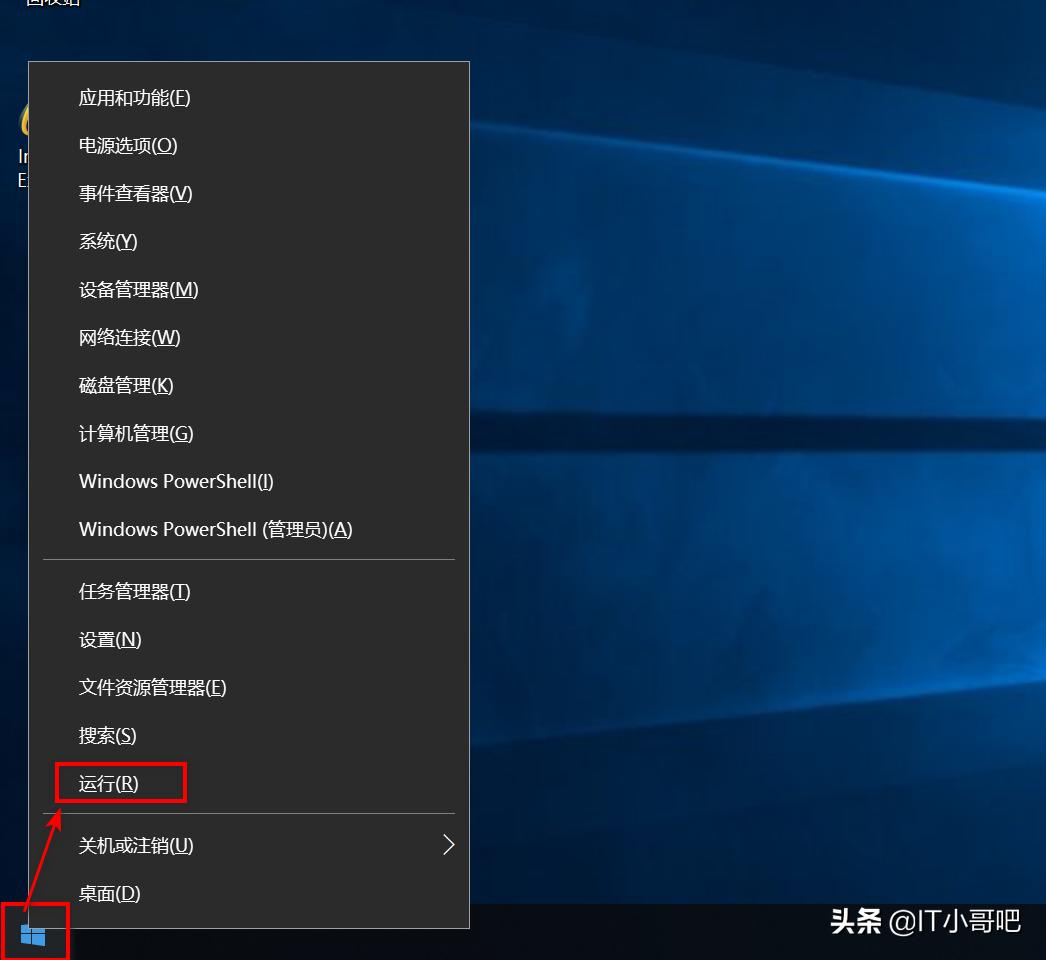 如何关闭windowsdefender防病毒,win10defender