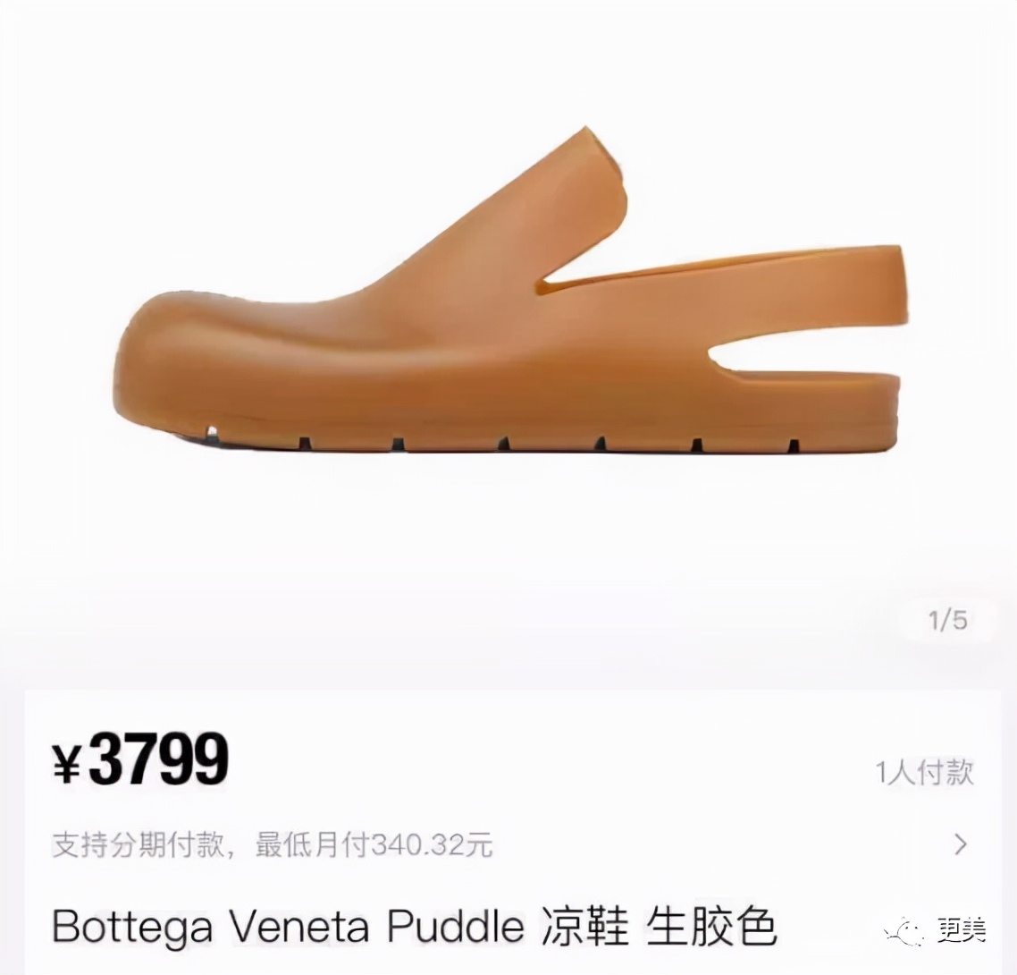 ab资源是什么,ab资源谁接手了