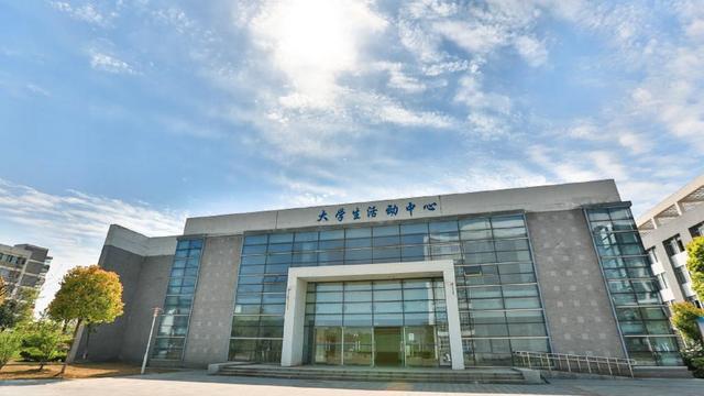 合大为什么一直不成功!合肥市名下的大学未来该怎么定位?