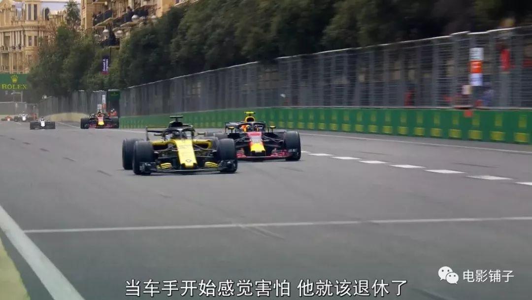 看了肾上腺素飙升的极限运动,什么电影看了肾上腺素飙升