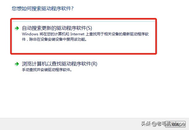 u盘恢复正确步骤,u盘如何彻底恢复出厂