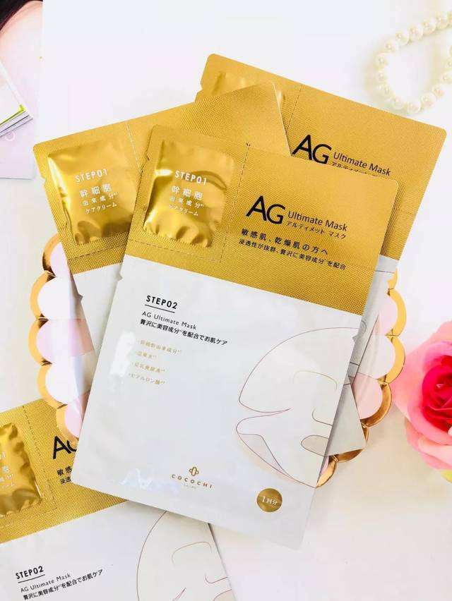 比skii面膜好的面膜,前男友面膜和雅诗兰黛面膜哪个好