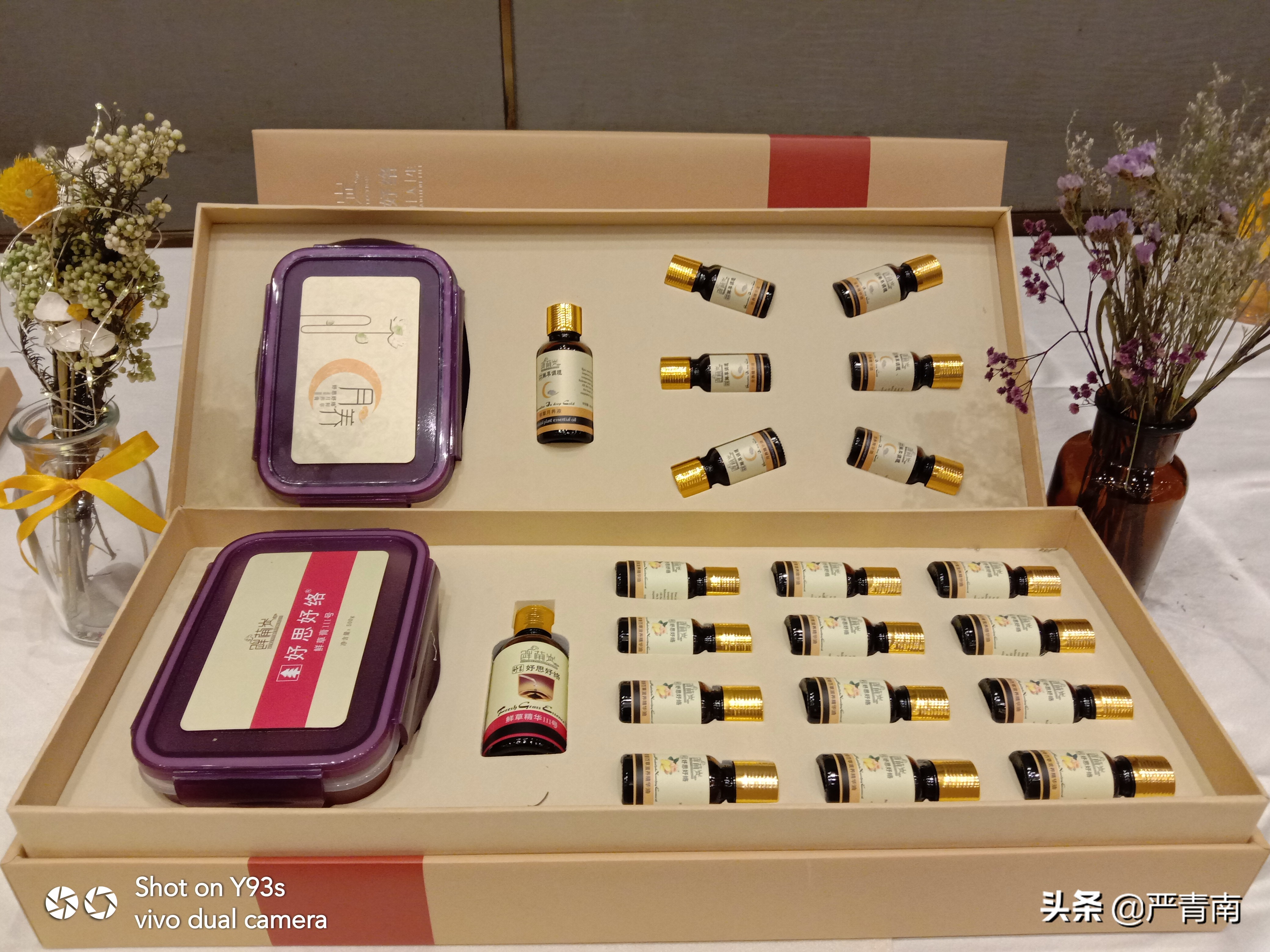 进无止境，未来可期---安徽汇尚美业2019年终答谢会成功举办