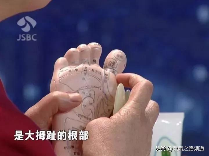 高血压一直在吃药为什么会升高,高血压早期怎样降下去