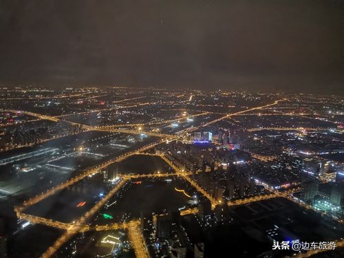 亲历东航空难,亲历时代变迁