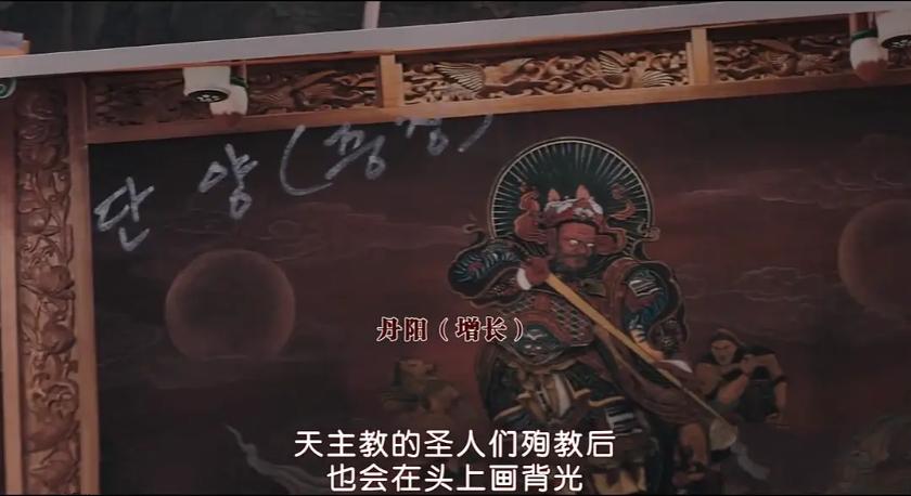 韩国版《双瞳》，六指神僧把妙龄少女当祭坛，韩国*教邪**有多么恐怖