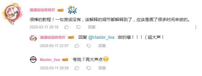 b站的python教程哪个好学,b站python最好的教程