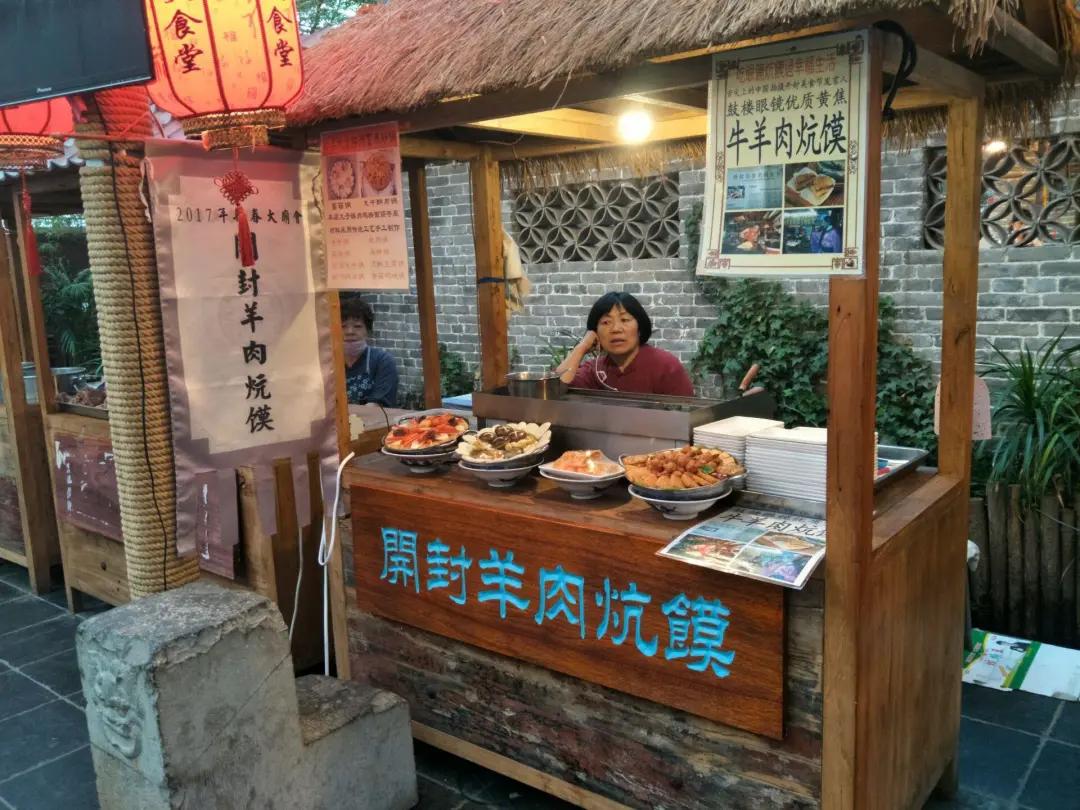 建业足球小镇怎么玩,建业足球队的5年规划