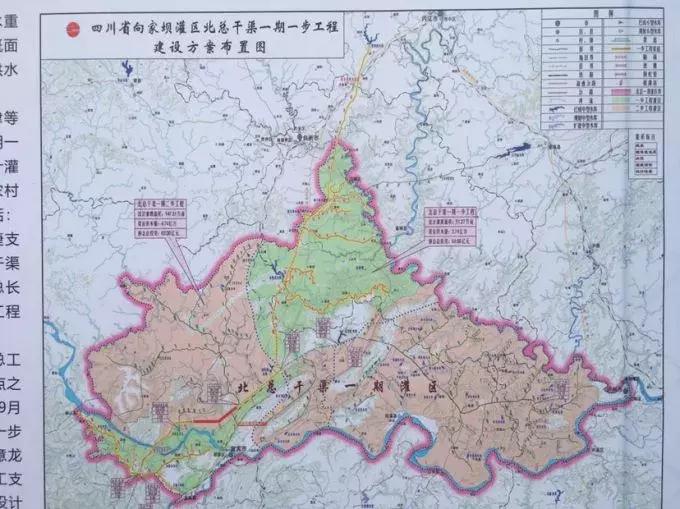 2023年四川重大项目集中开工仪式,四川省2024重大工程项目清单