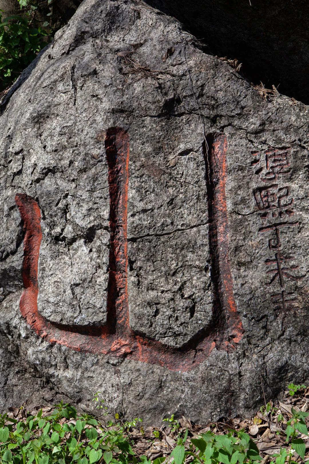 杭州凤凰山爬山最佳路线图,杭州百寿山景区