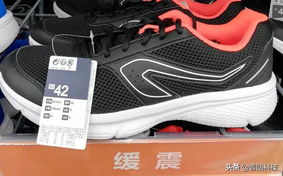 服装店如何用自己吊牌标签,服装店吊牌标签内容怎么写