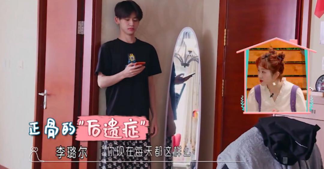 小鬼正骨治驼背,小鬼治驼背痛苦视频