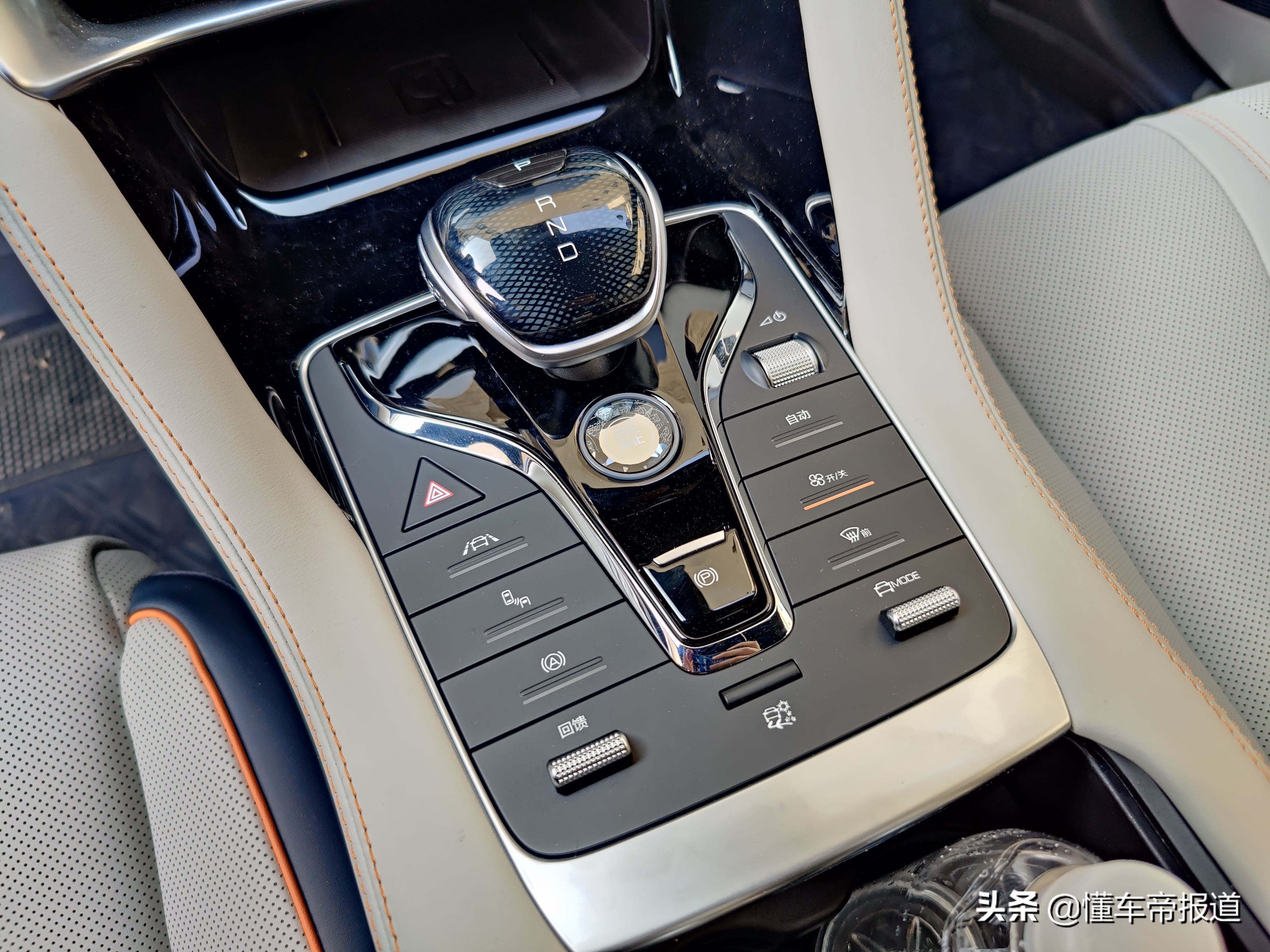 新款宋plusev2022款动力,新车底盘有点抖