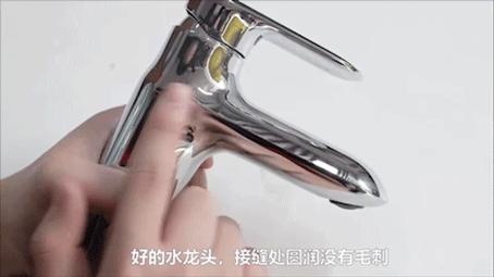 水龙头该怎么选，才能避免被坑？简单三招教你辨别