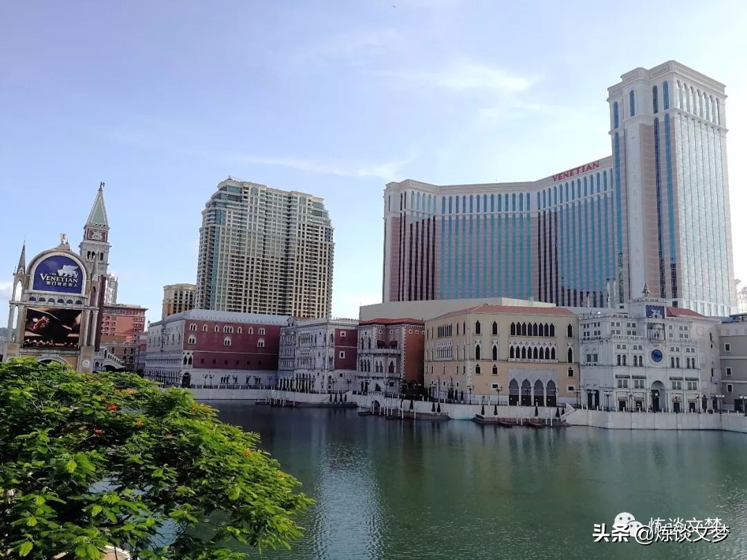 我的迹路——澳门