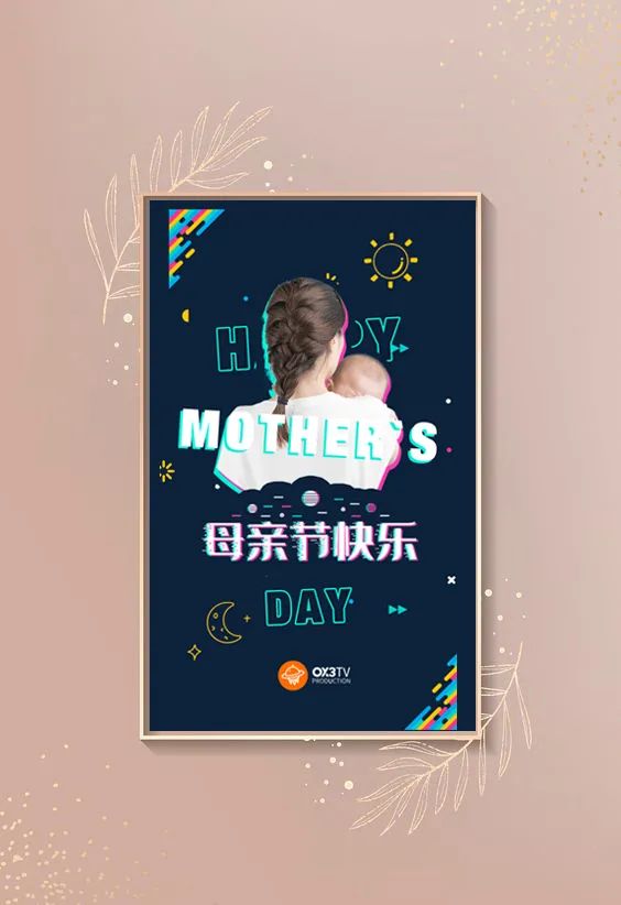 记录妈妈最美的样子珍藏版,妈妈必知的十大纪录片