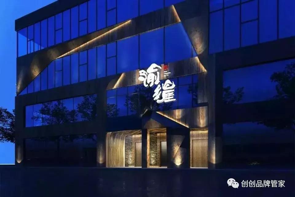 欣赏一组优秀品牌形象设计,欣赏优秀品牌形象设计