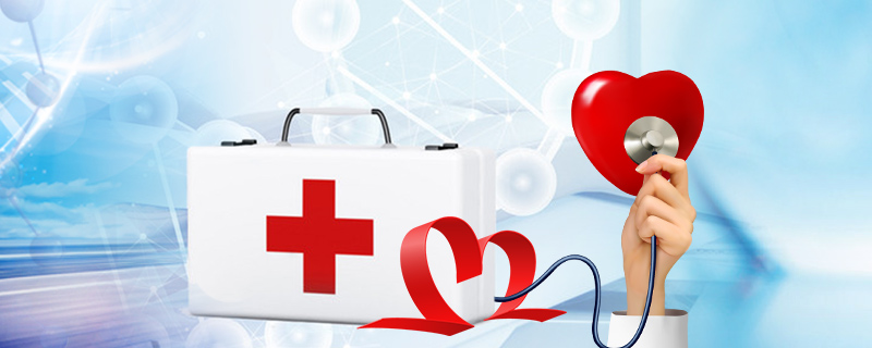 自付一、自付二、自费,医院收费单据中的这些究竟有着什么含义?