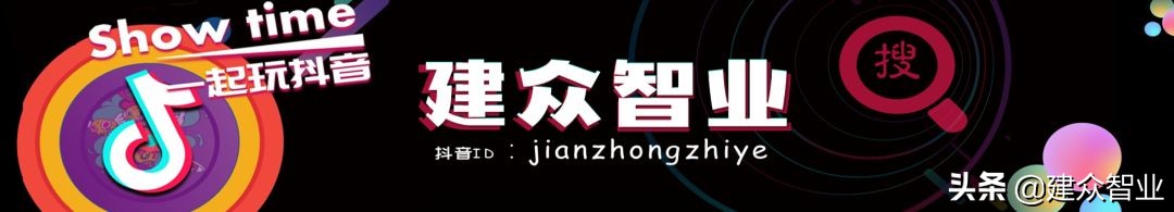 如何有效的建立和利用顾客档案,建立顾客档案基本信息