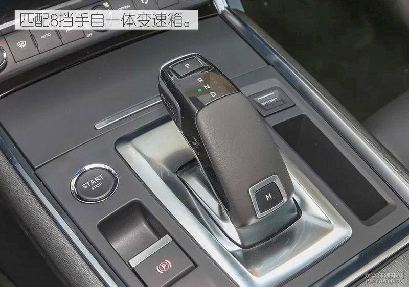 19款雪铁龙c6百年臻享版,法系豪车雪铁龙c6图片