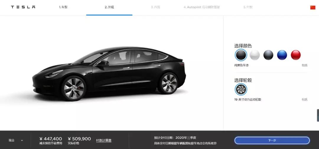 特斯拉suv车型model3,特斯拉suvmodel3