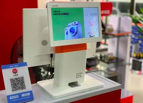 0加盟费的网店加盟,天猫优品加盟费多少钱