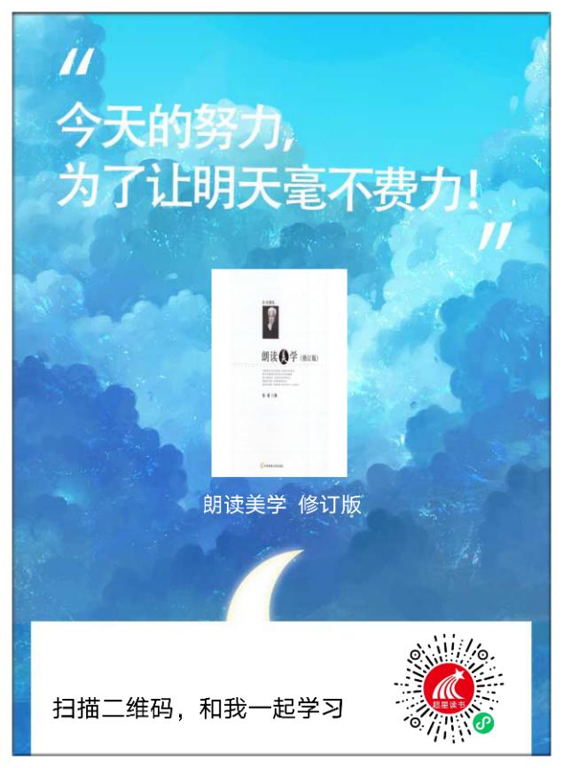 全国推广普通话宣传最新动态,学习普通话推广普通话宣传语