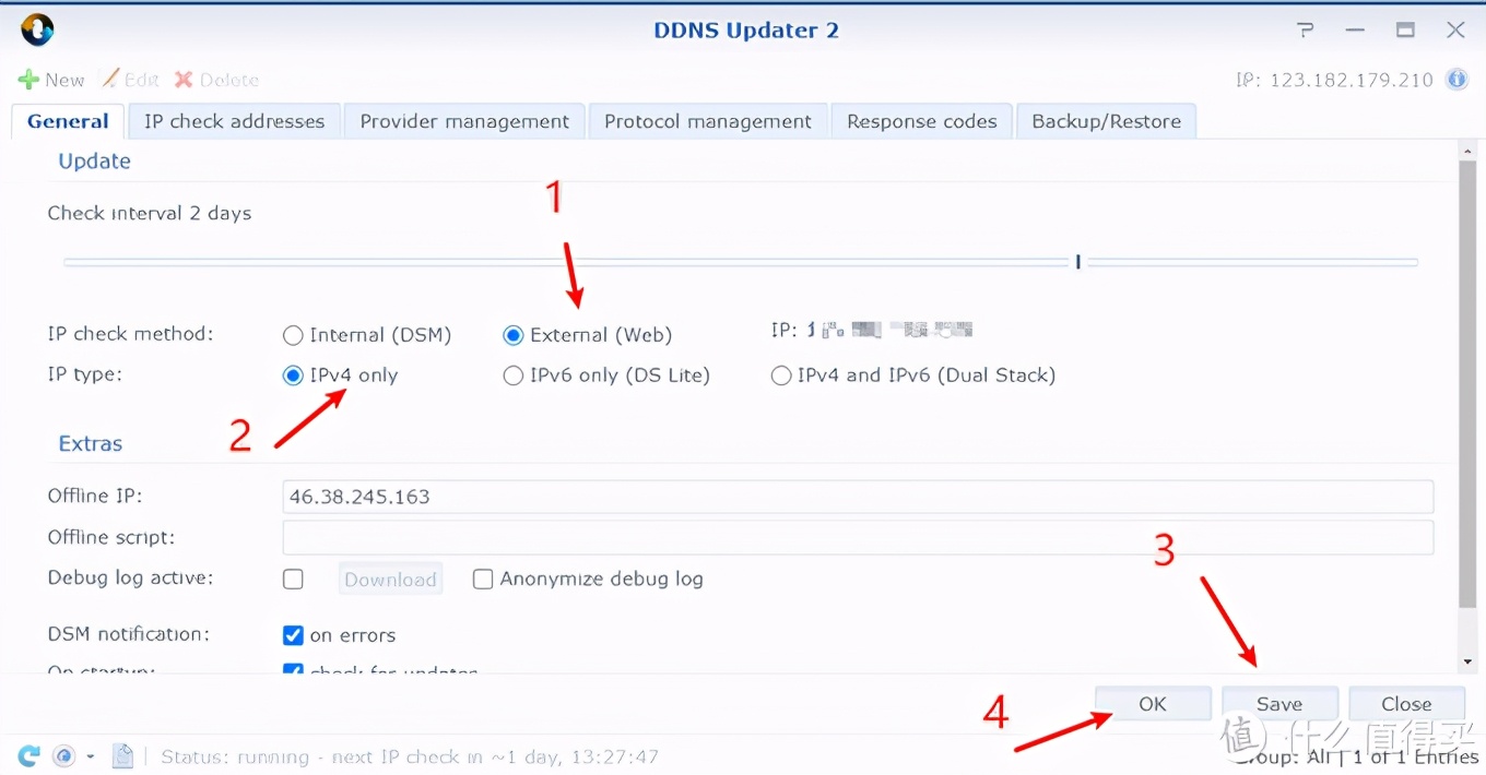给群晖怎么建立个人云,群晖ddns域名需要备案吗