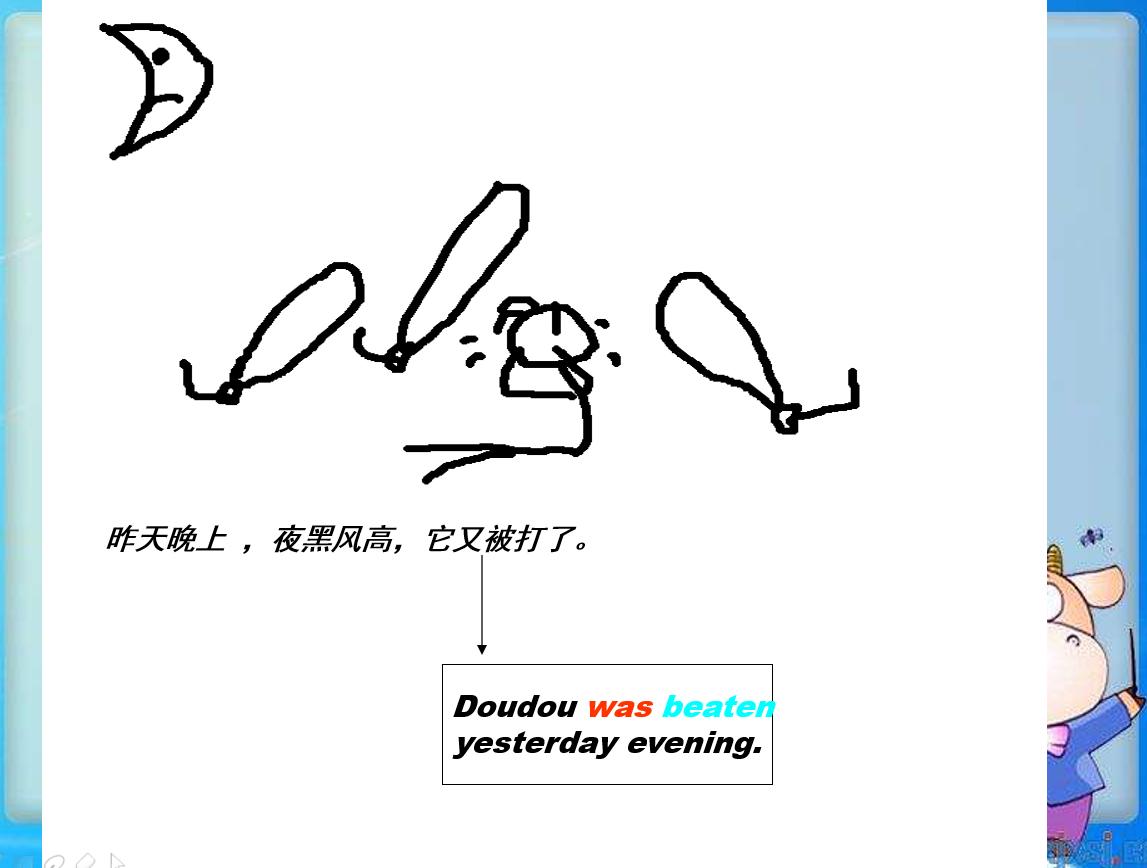 初中被动语态专项训练题及答案,初中英语被动语态幽默讲解视频