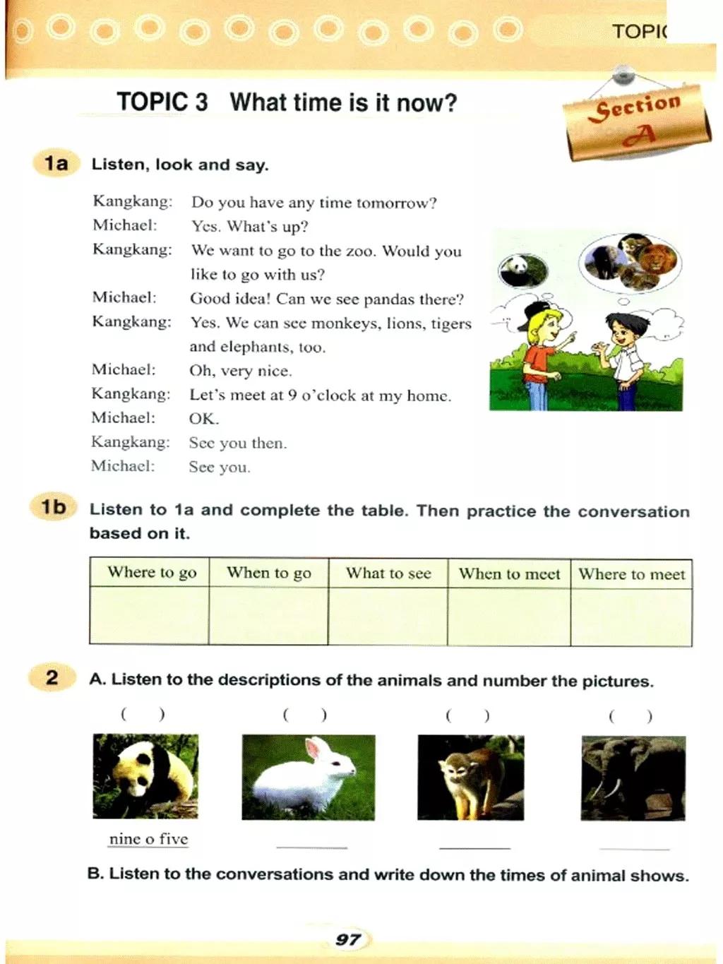 仁爱英语七年级下册电子课本免费,仁爱版七年级上册英语课本电子版