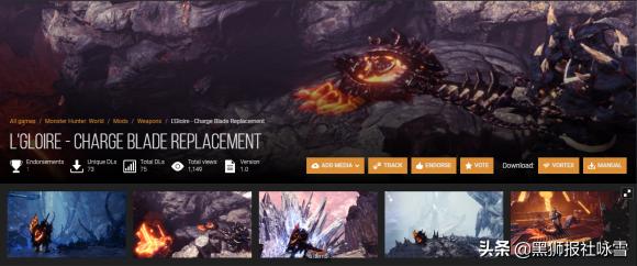 ps4怪物猎人世界冰原mod安装方法,怪物猎人冰原mod只支持pc版吗