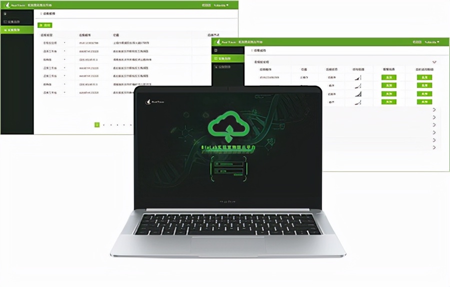 邀您相约,邀您相约直播间