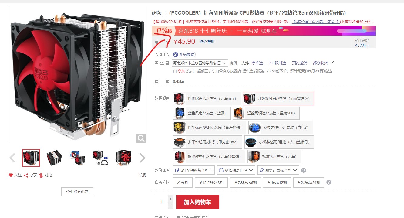 一台电脑可以多开英雄联盟吗,英雄联盟笔记本1500