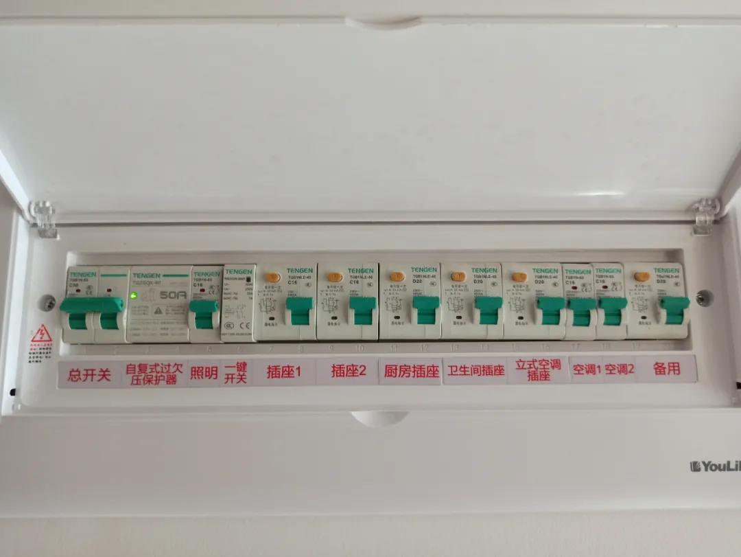 彰泰城二期房子怎么样,梧州彰泰城三期什么时候交房