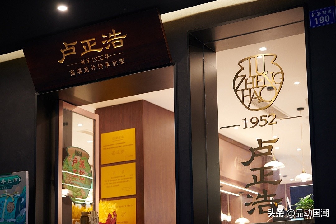 白娘子与小青潮汕,白娘子和小青亚运会