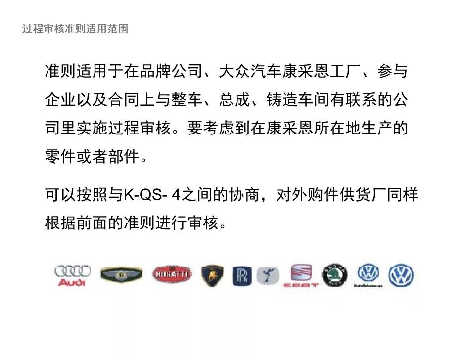 大众vda6.3,大众1.4常见问题