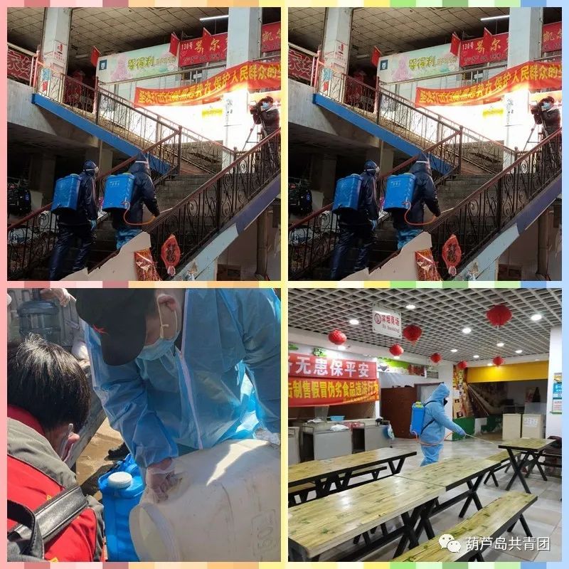 学雷锋青年志愿服务活动安排部署,城关镇开展学雷锋志愿活动