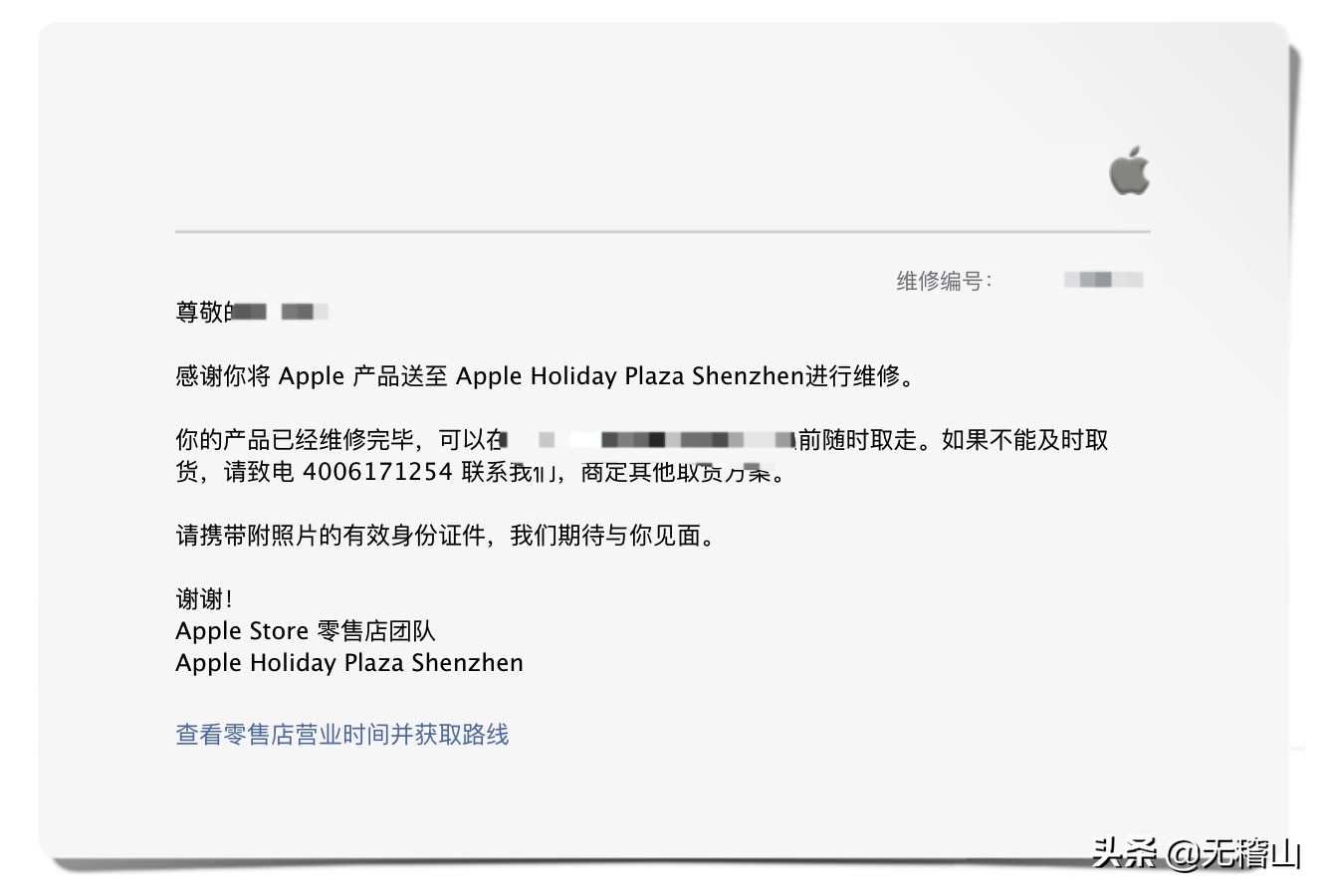 macbookpro主板维修,macbookpro过了一年键盘坏了